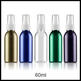 الصين زجاجات العطور البلاستيكية من الضروري النفط رذاذ فارغة حاوية مستحضرات التجميل 60ML دائم المزود