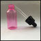 الوردي 30ML الحيوانات الأليفة زجاجات ماصة بلاستيكية للتغليف مستحضرات التجميل ممتازة الأداء درجة حرارة منخفضة المزود