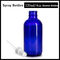 زجاجة رذاذ الزجاج اللون الأزرق 30ML 60ML 120ML لمستحضرات التجميل / العطور المزود